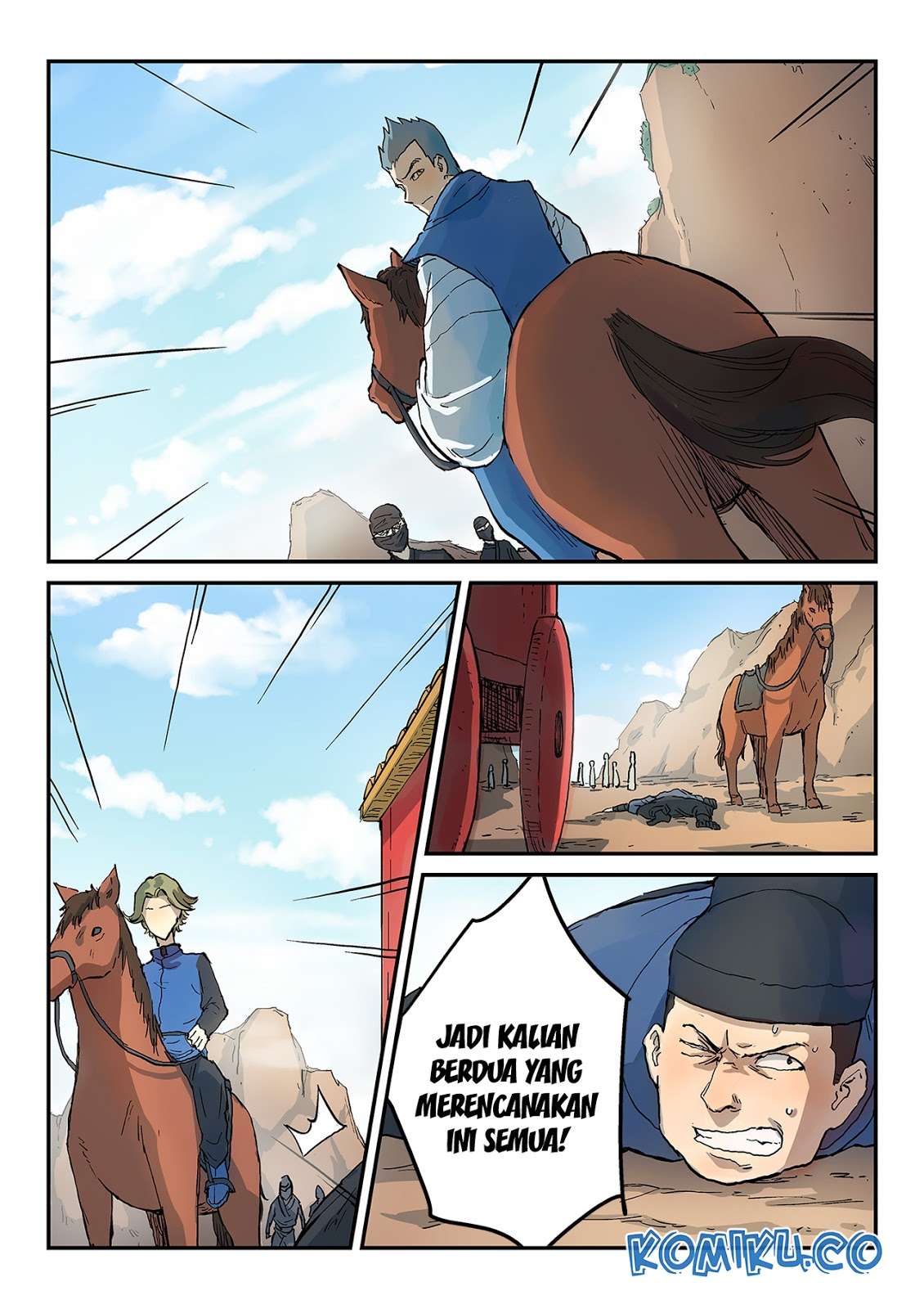 Star Martial God Technique Chapter 311 - halaman 2
