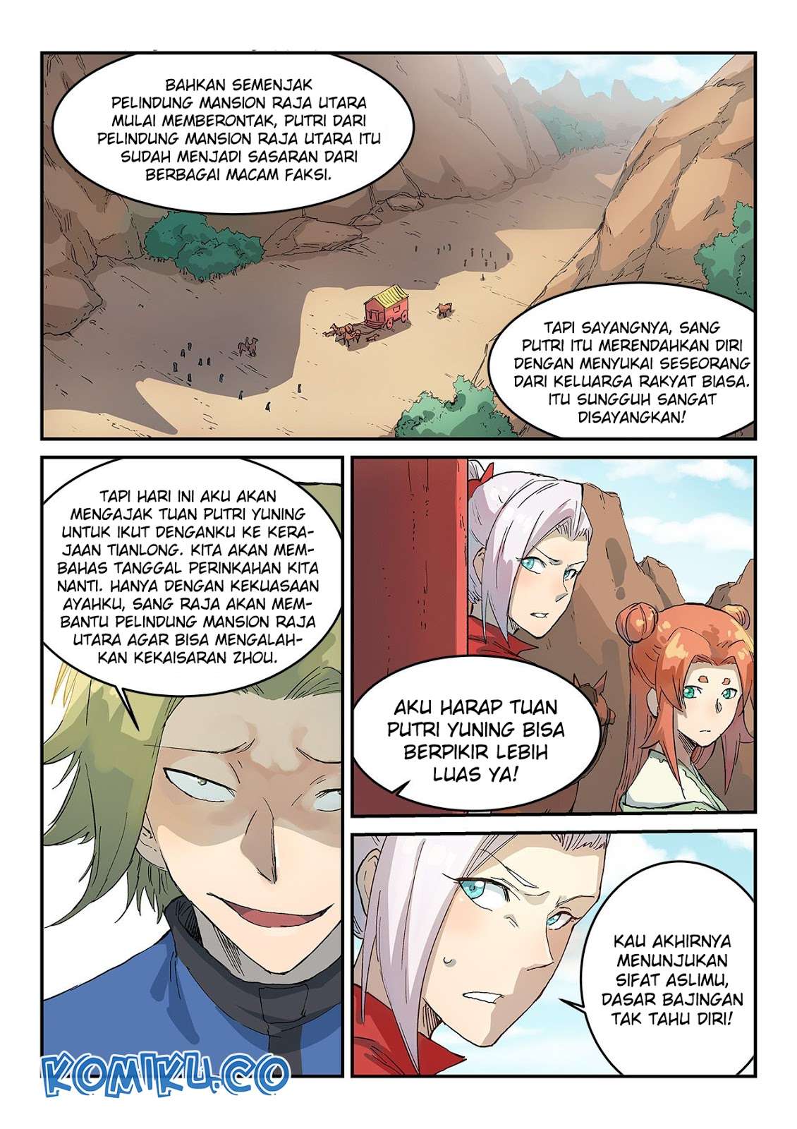 Star Martial God Technique Chapter 312 - halaman 3