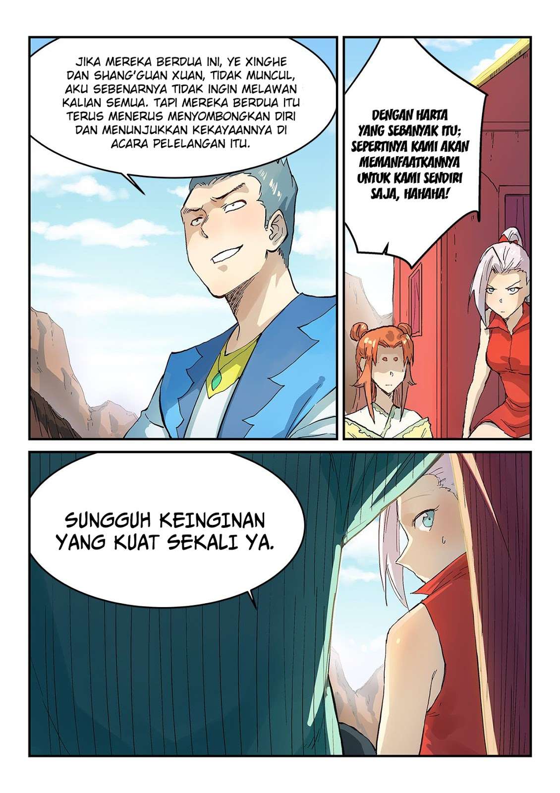 Star Martial God Technique Chapter 312 - halaman 4