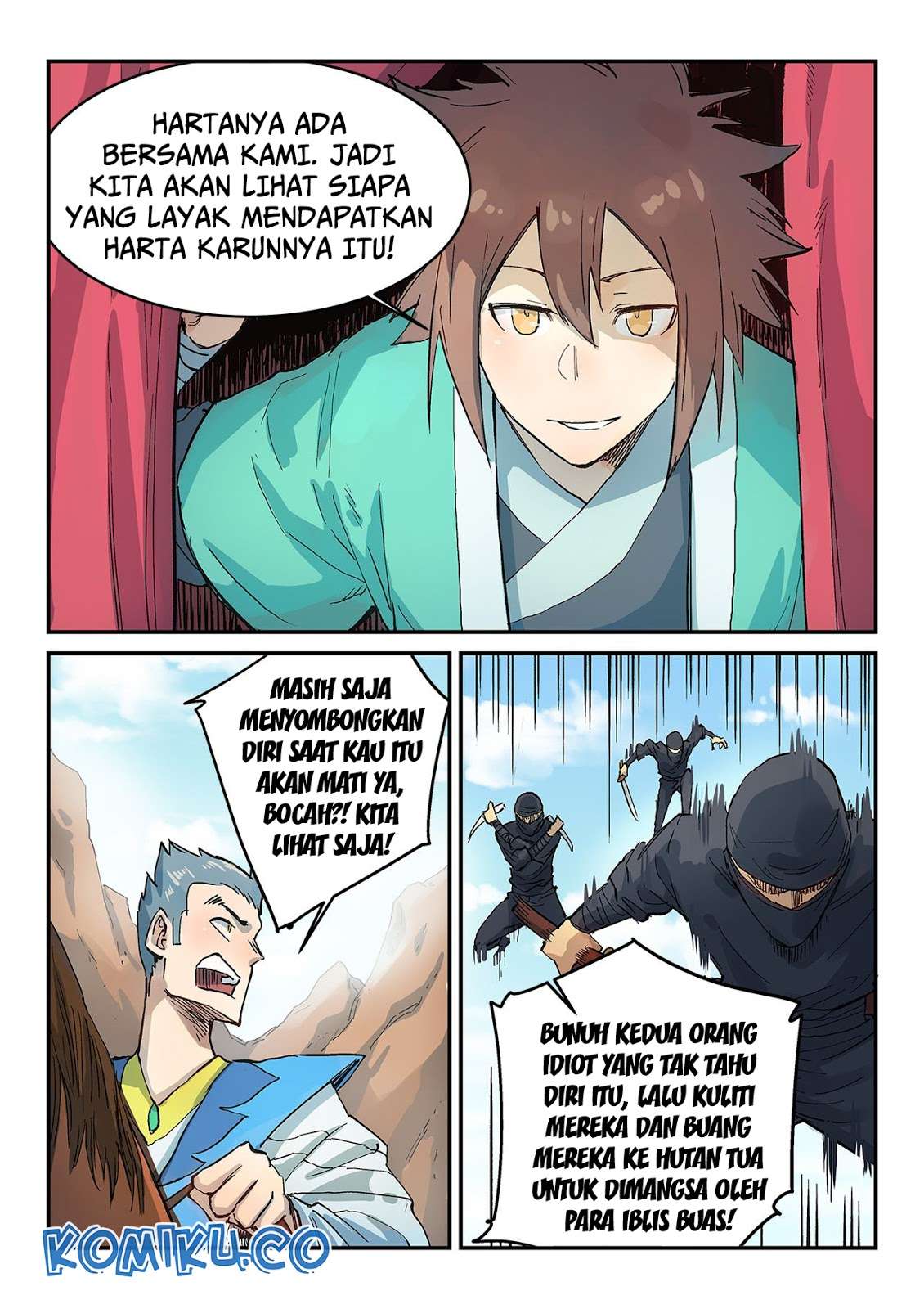 Star Martial God Technique Chapter 312 - halaman 5