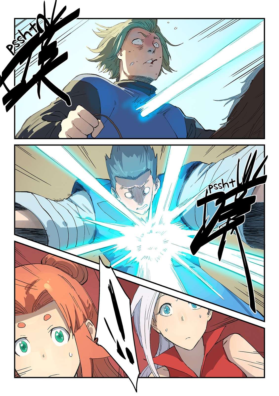 Star Martial God Technique Chapter 313 - halaman 4