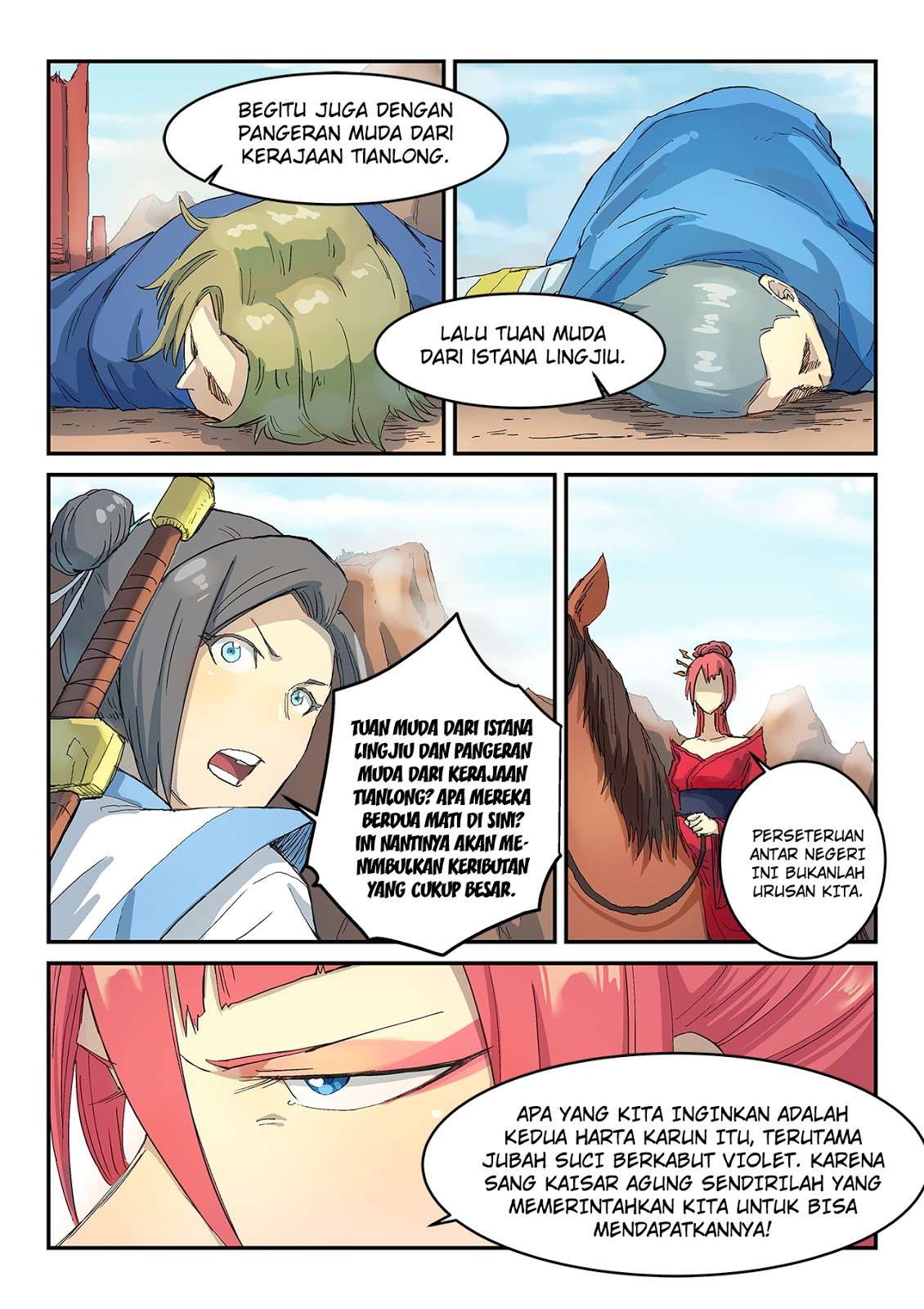Star Martial God Technique Chapter 314 - halaman 4