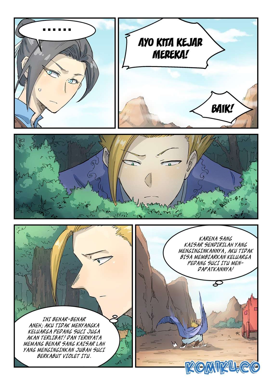 Star Martial God Technique Chapter 314 - halaman 5