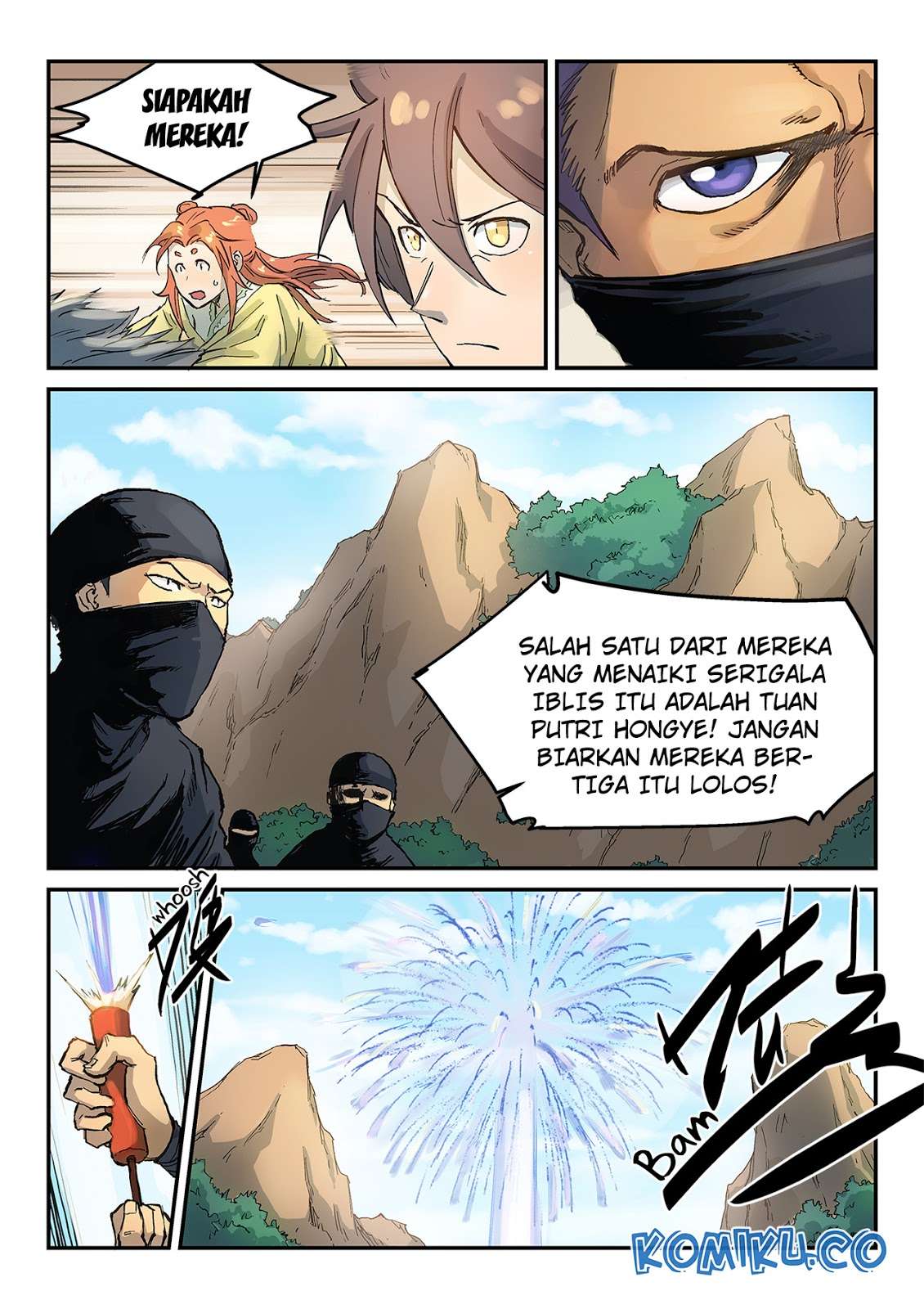 Star Martial God Technique Chapter 315 - halaman 4