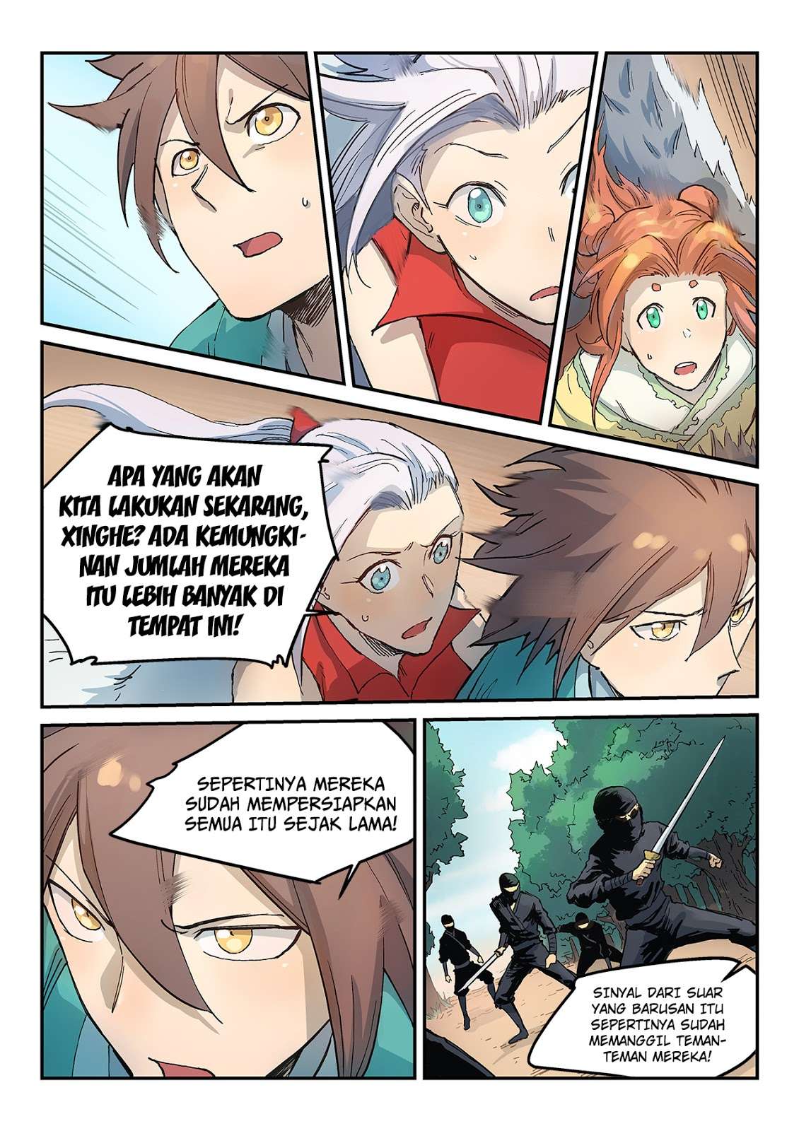 Star Martial God Technique Chapter 315 - halaman 5