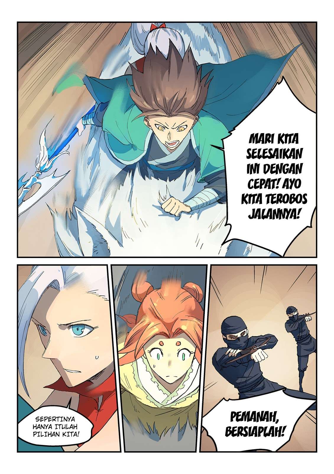 Star Martial God Technique Chapter 315 - halaman 7