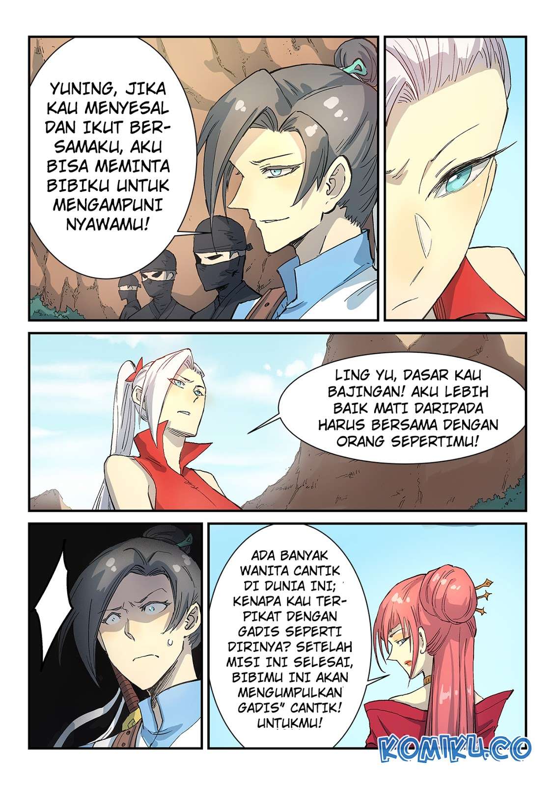 Star Martial God Technique Chapter 316 - halaman 7