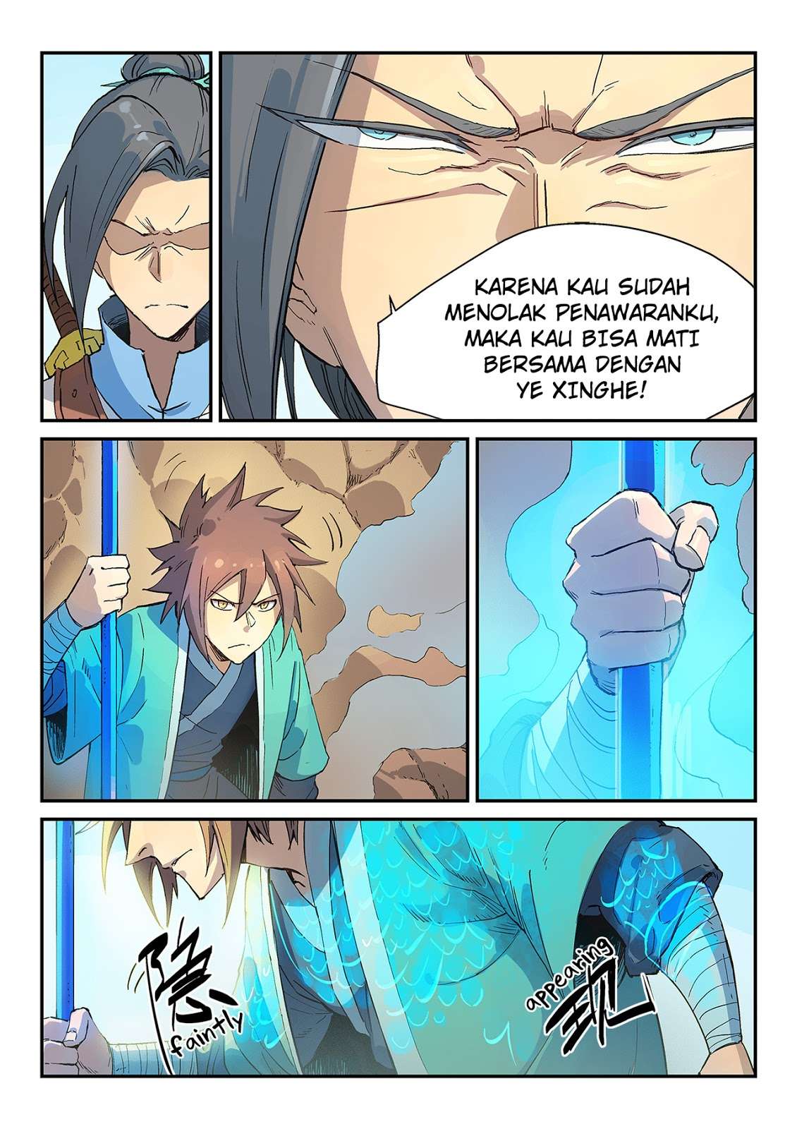 Star Martial God Technique Chapter 316 - halaman 8