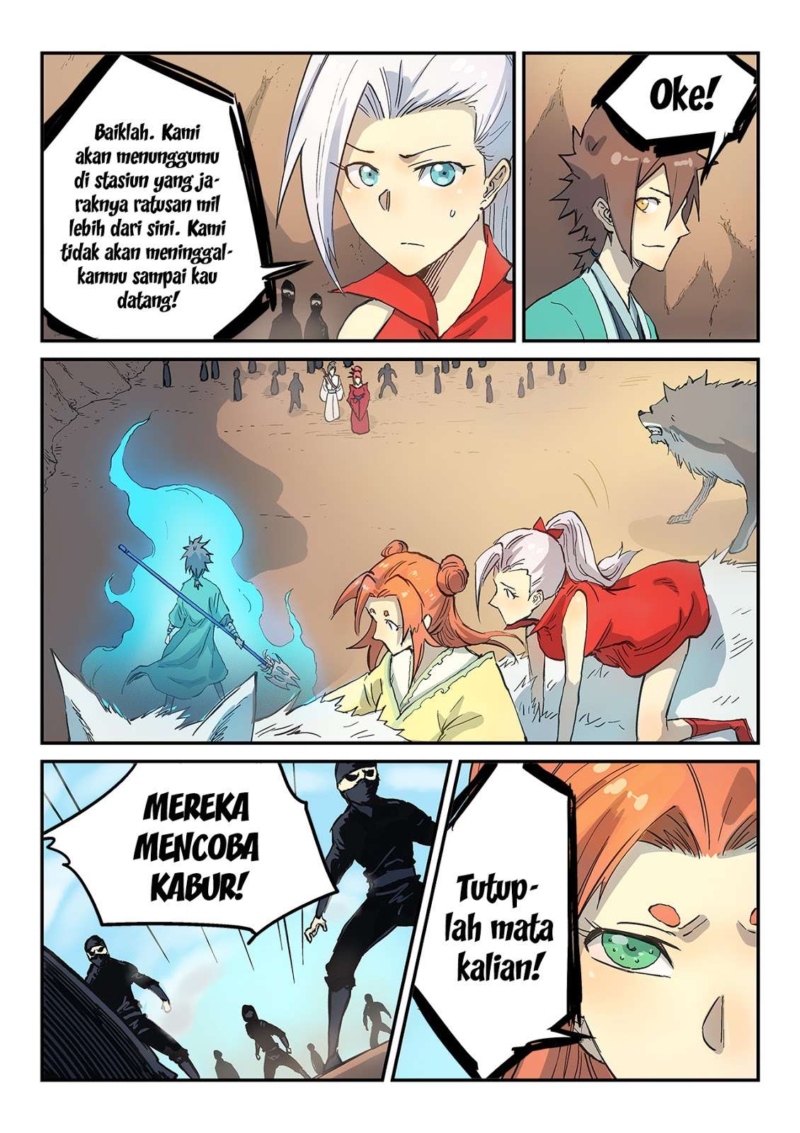 Star Martial God Technique Chapter 317 - halaman 3