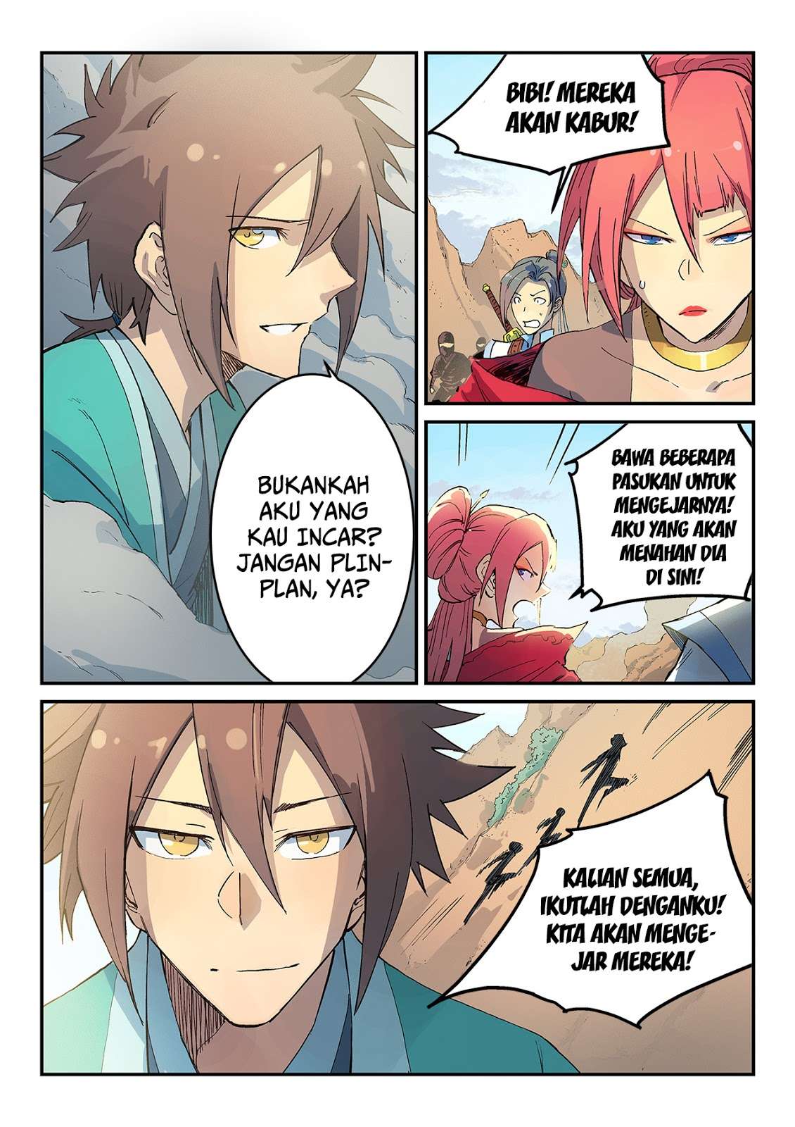 Star Martial God Technique Chapter 317 - halaman 7