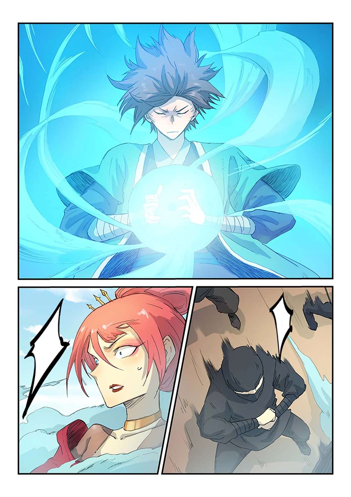 Star Martial God Technique Chapter 318 - halaman 4