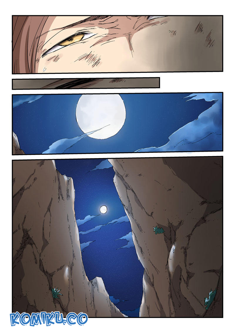 Star Martial God Technique Chapter 321 - halaman 4