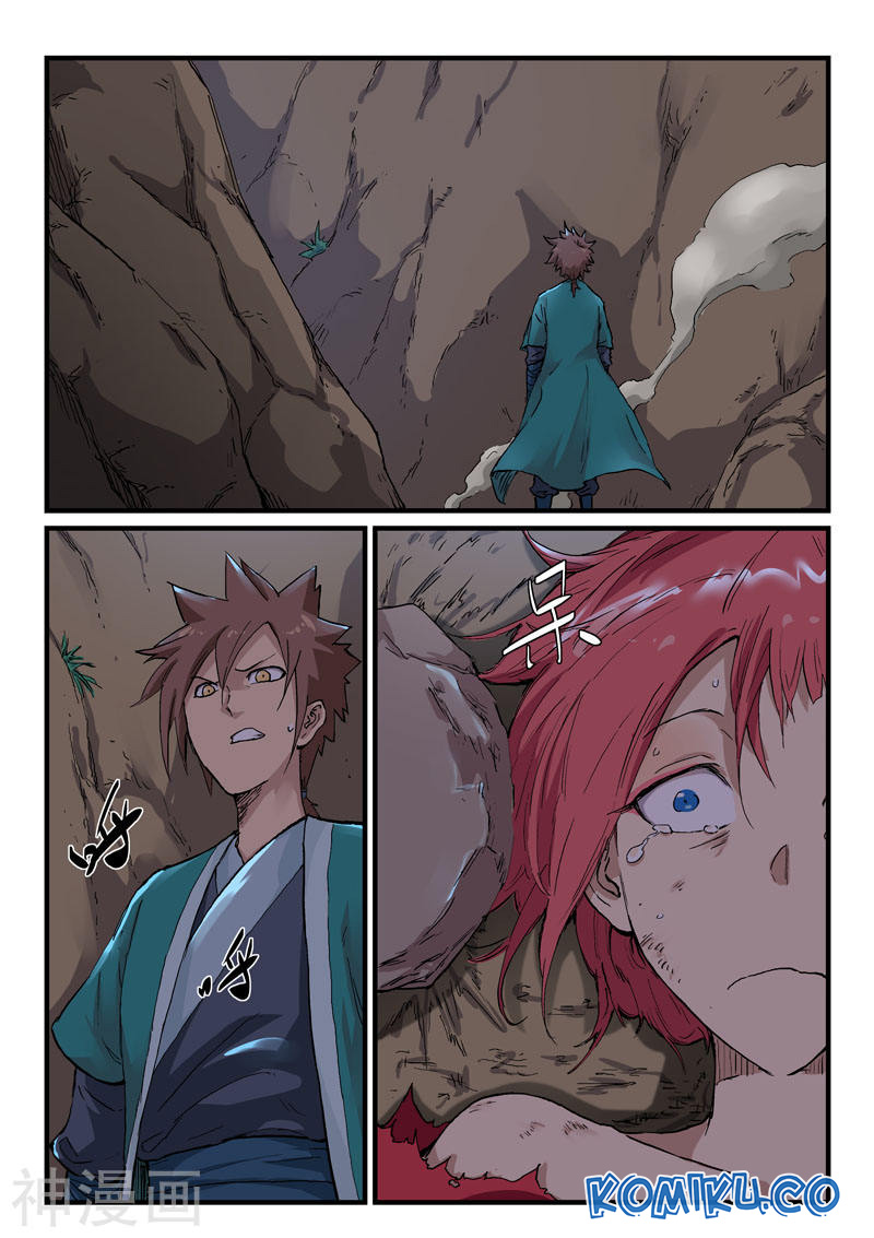 Star Martial God Technique Chapter 322 - halaman 2
