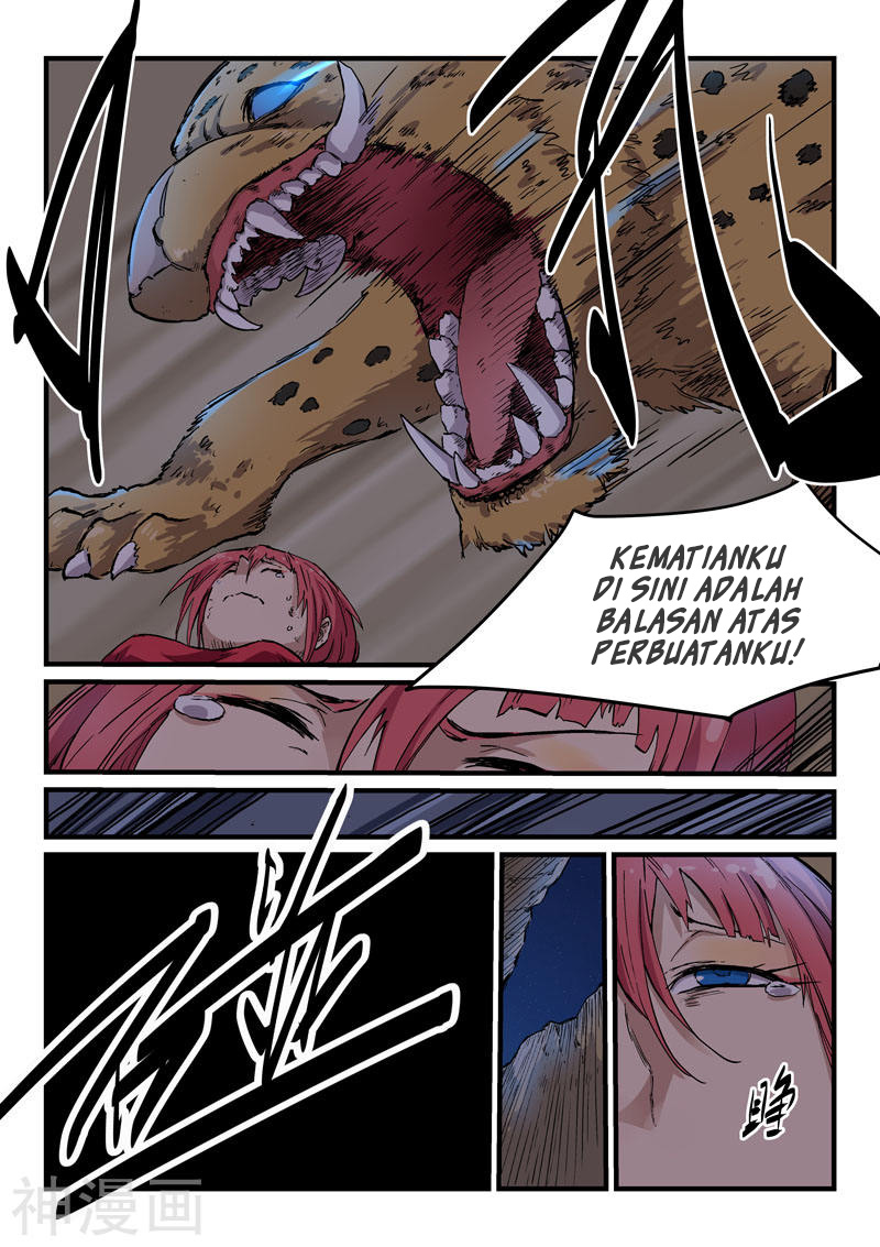 Star Martial God Technique Chapter 322 - halaman 7