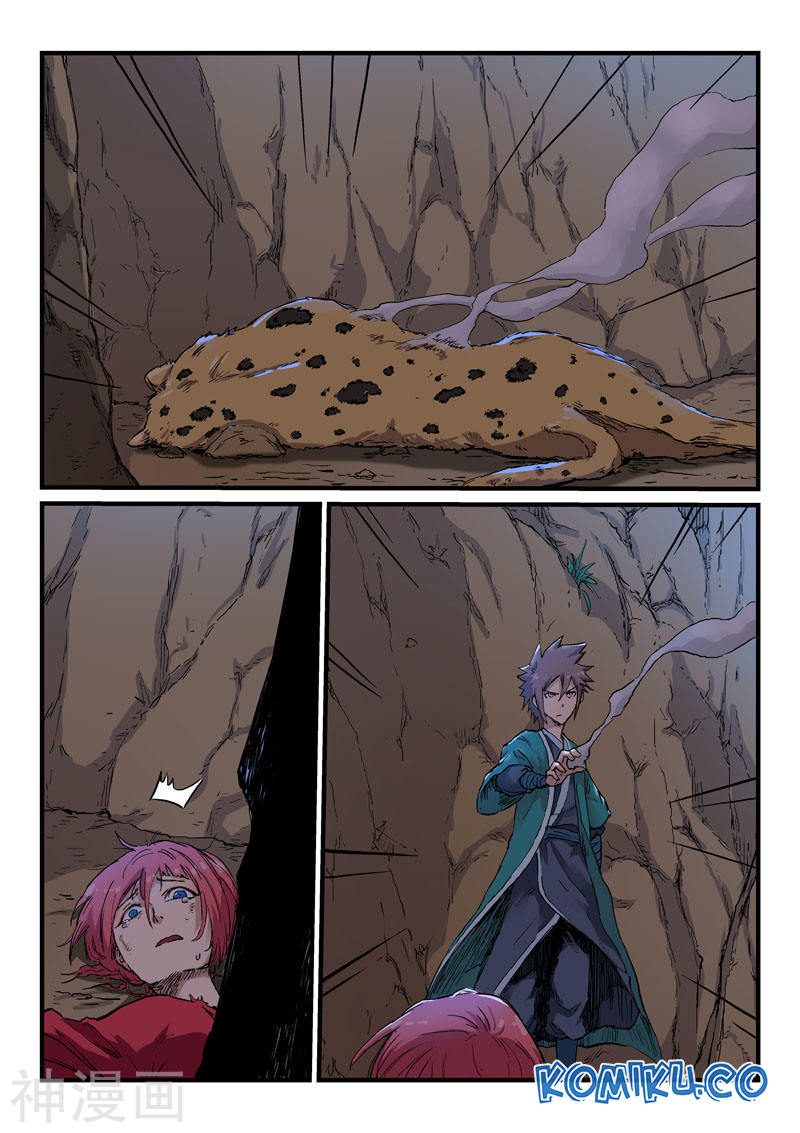 Star Martial God Technique Chapter 322 - halaman 8