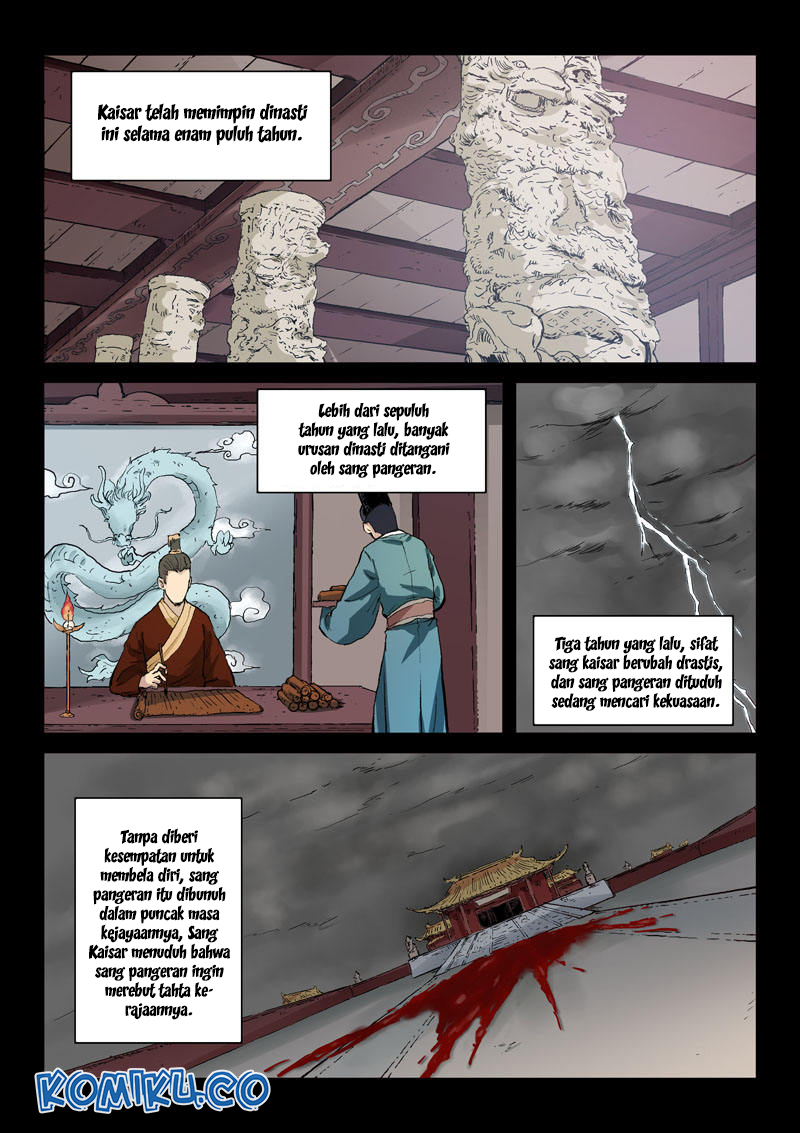 Star Martial God Technique Chapter 325 - halaman 2