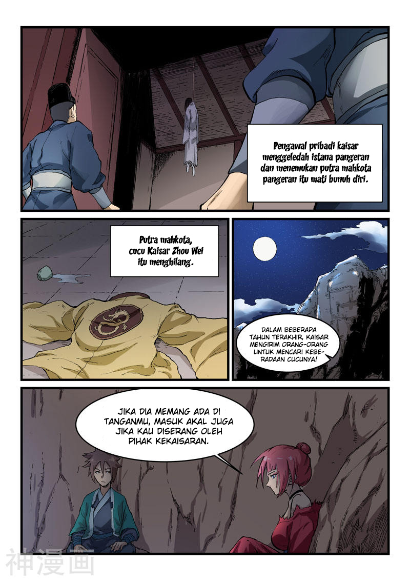Star Martial God Technique Chapter 325 - halaman 3