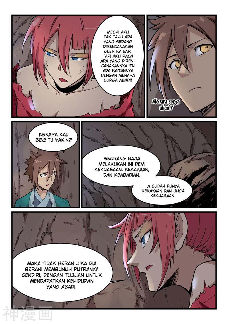 Star Martial God Technique Chapter 325 - halaman 7