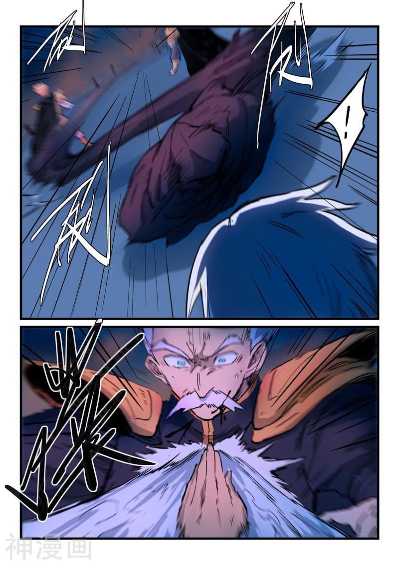 Star Martial God Technique Chapter 326 - halaman 8