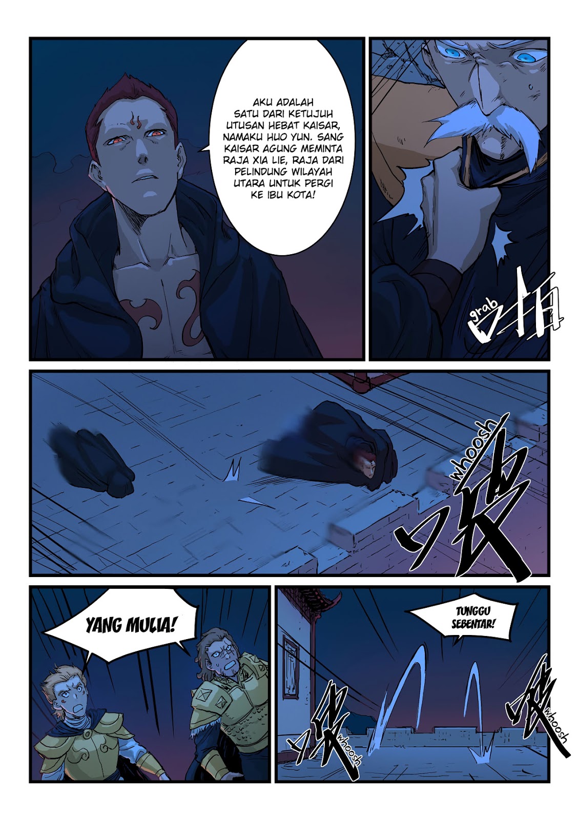 Star Martial God Technique Chapter 327 - halaman 4