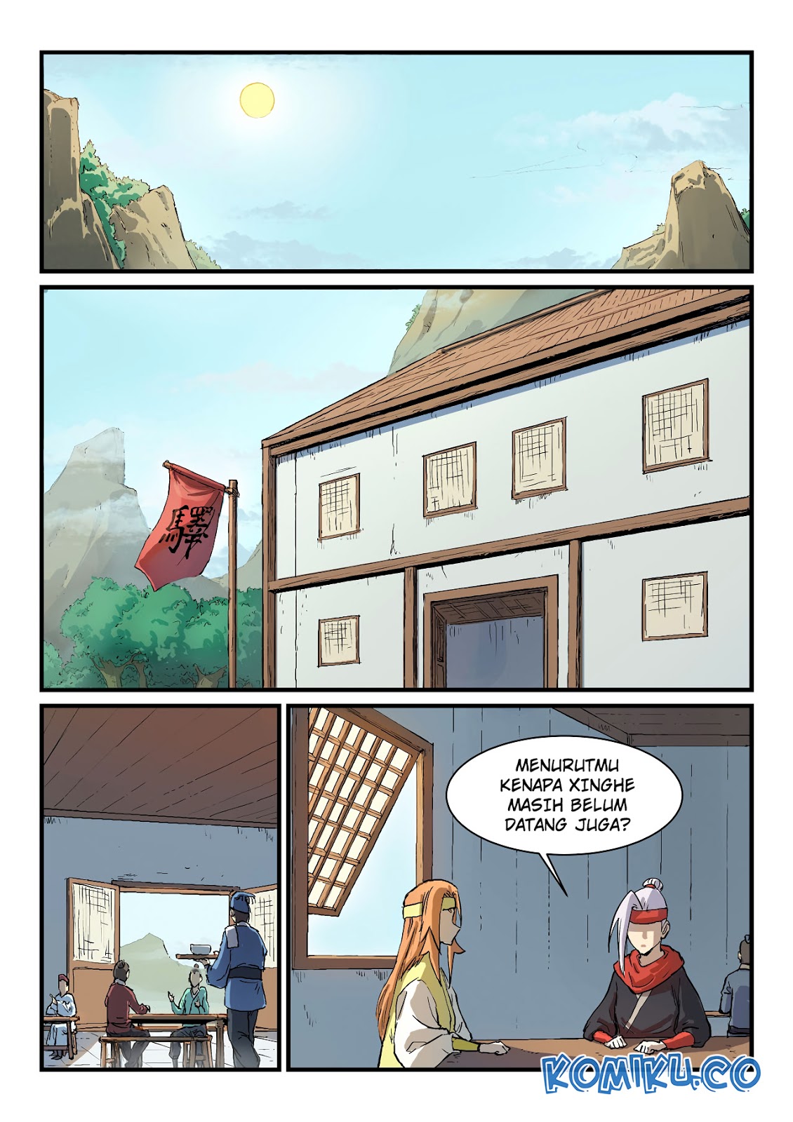 Star Martial God Technique Chapter 327 - halaman 5