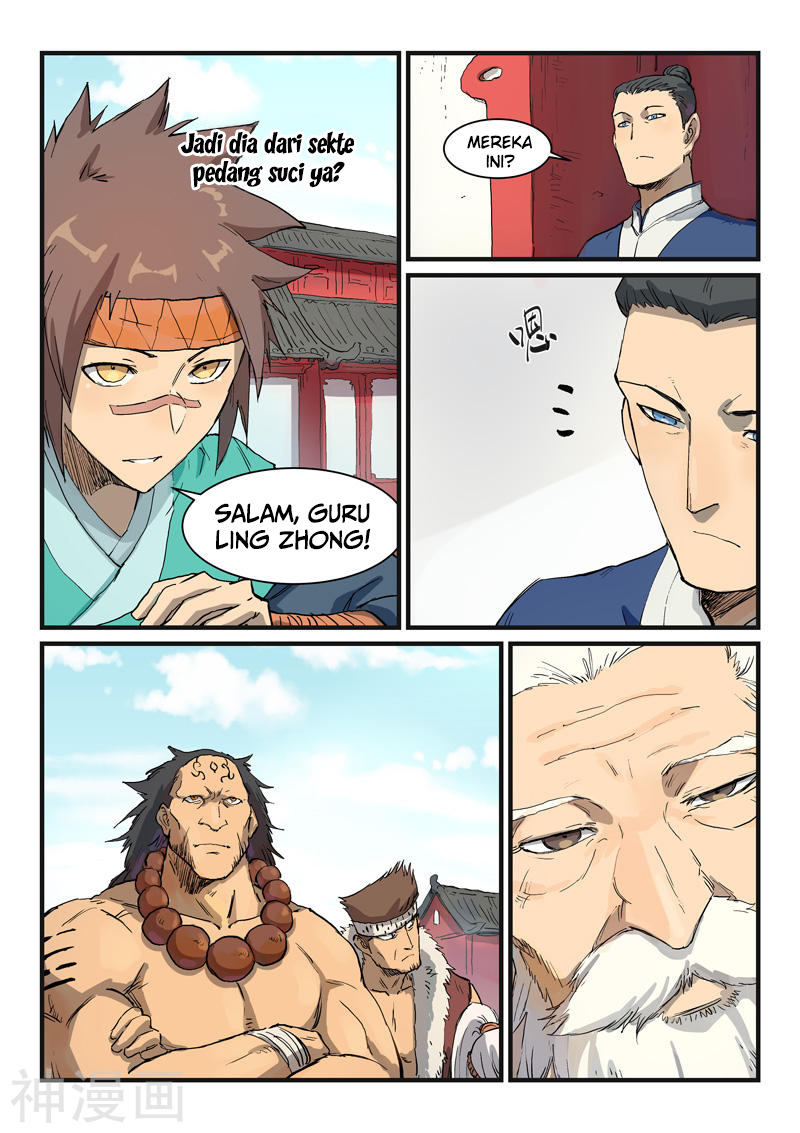 Star Martial God Technique Chapter 332 - halaman 2