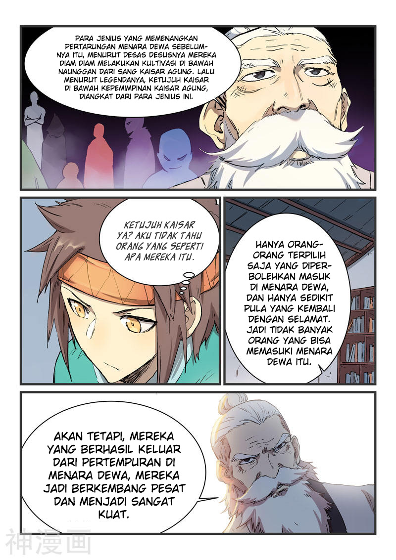 Star Martial God Technique Chapter 333 - halaman 4