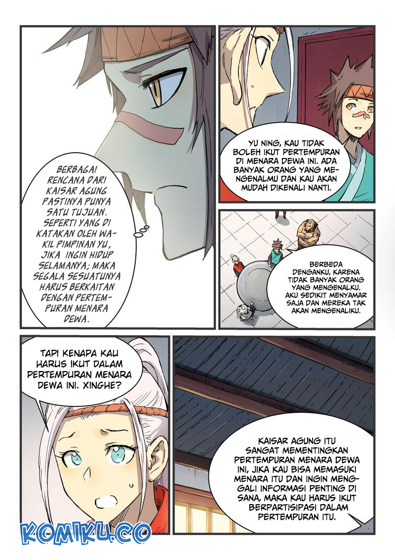 Star Martial God Technique Chapter 333 - halaman 5