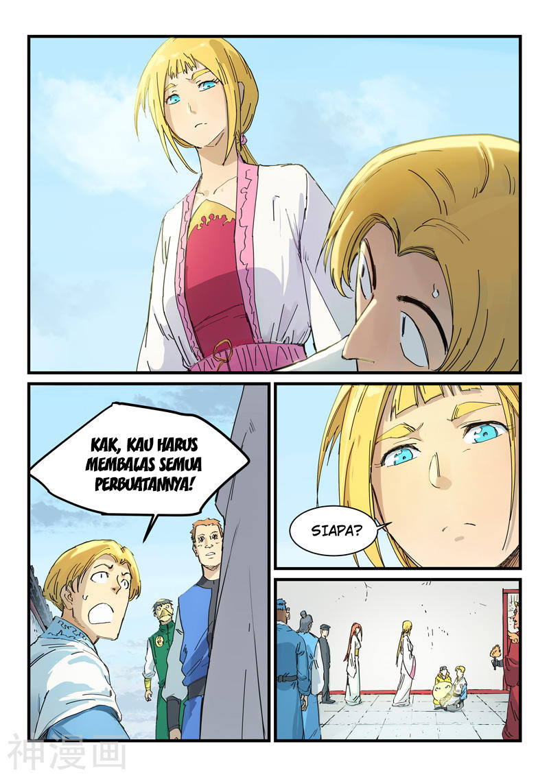 Star Martial God Technique Chapter 335 - halaman 5