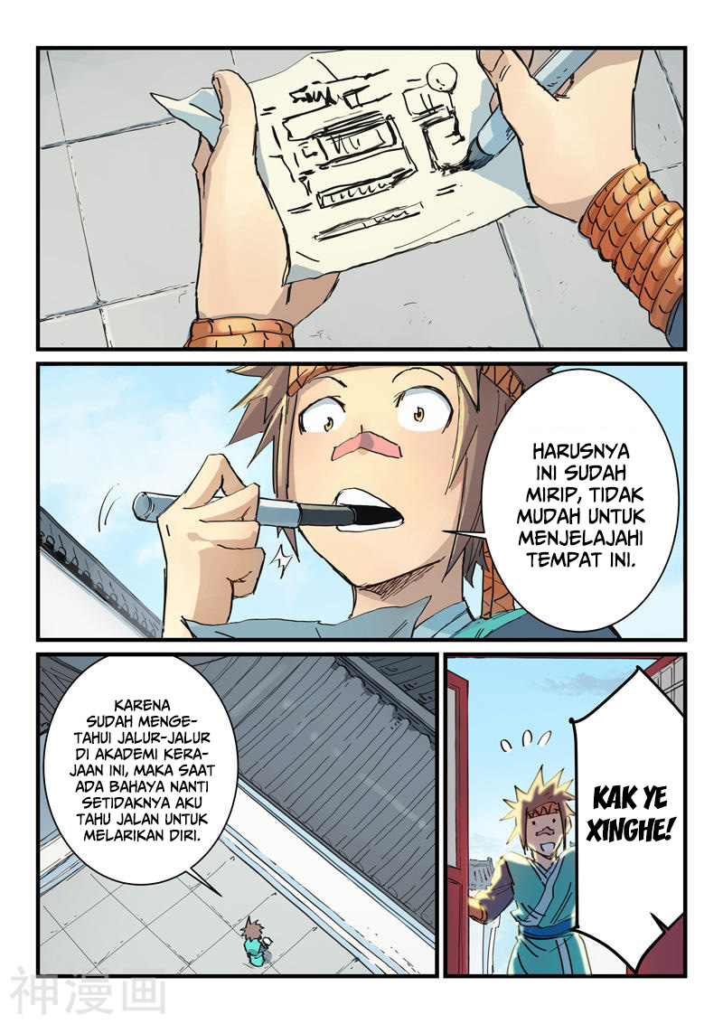 Star Martial God Technique Chapter 335 - halaman 7