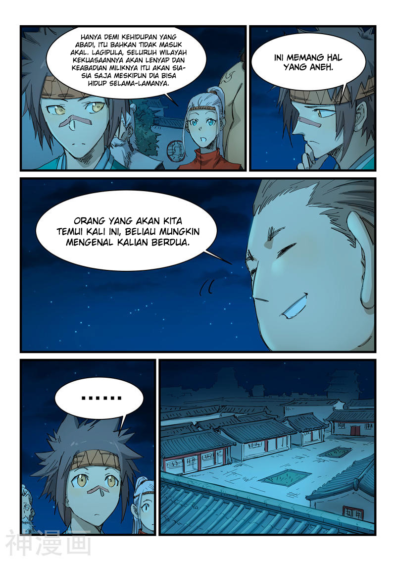 Star Martial God Technique Chapter 336 - halaman 4