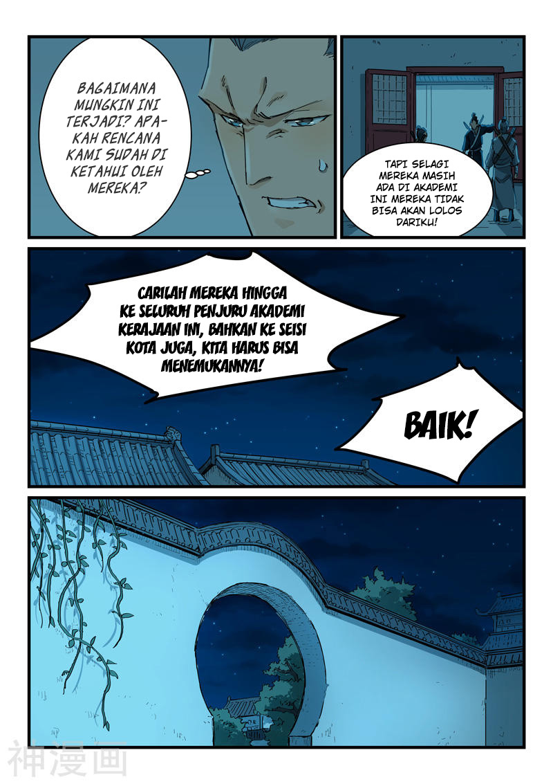 Star Martial God Technique Chapter 336 - halaman 6