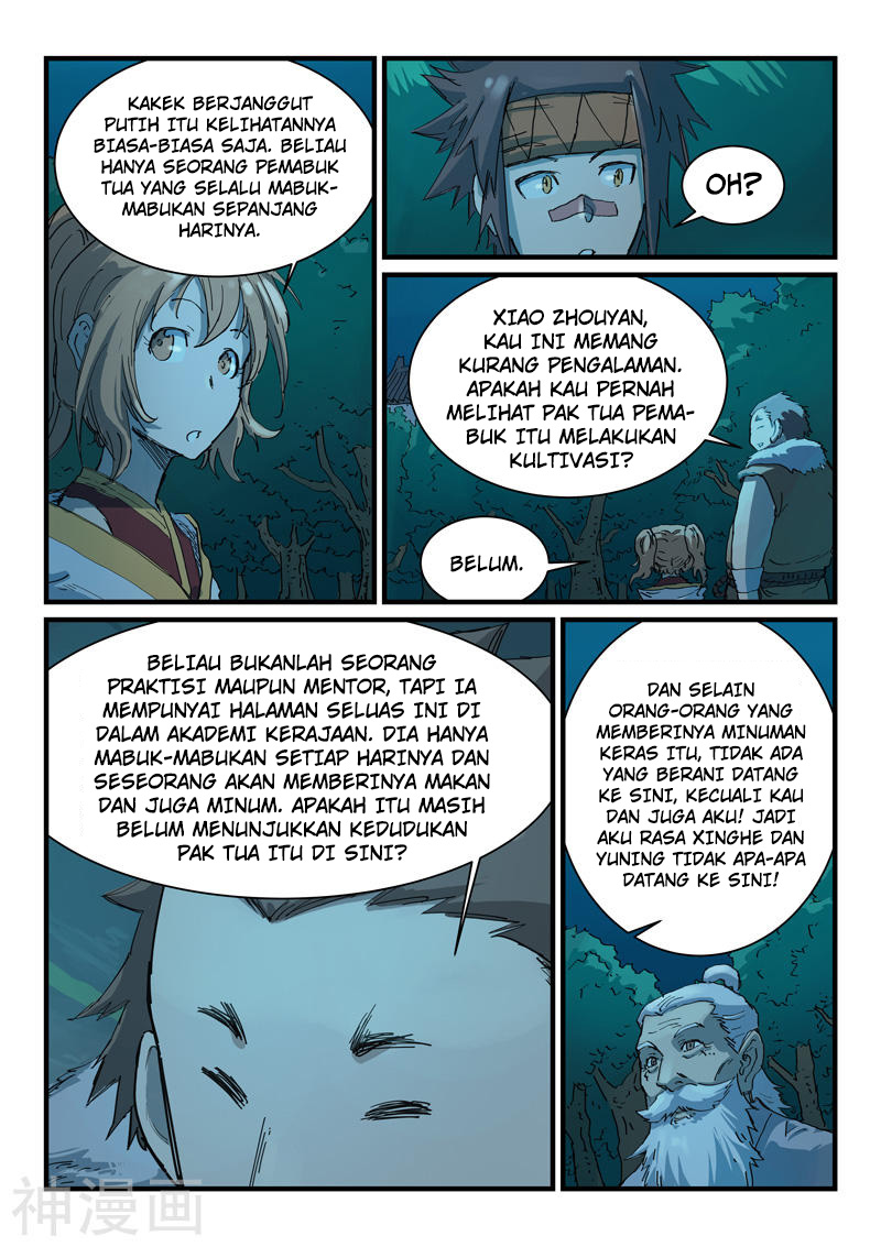 Star Martial God Technique Chapter 336 - halaman 8