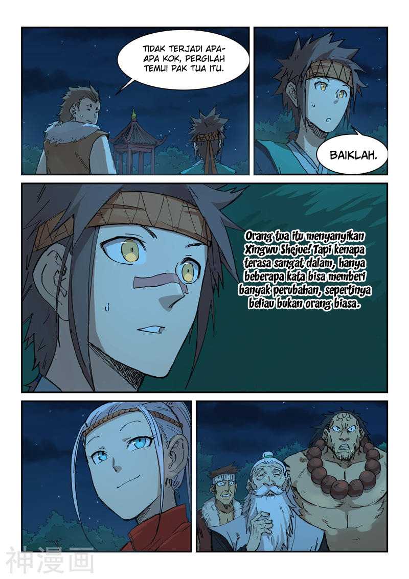 Star Martial God Technique Chapter 337 - halaman 2
