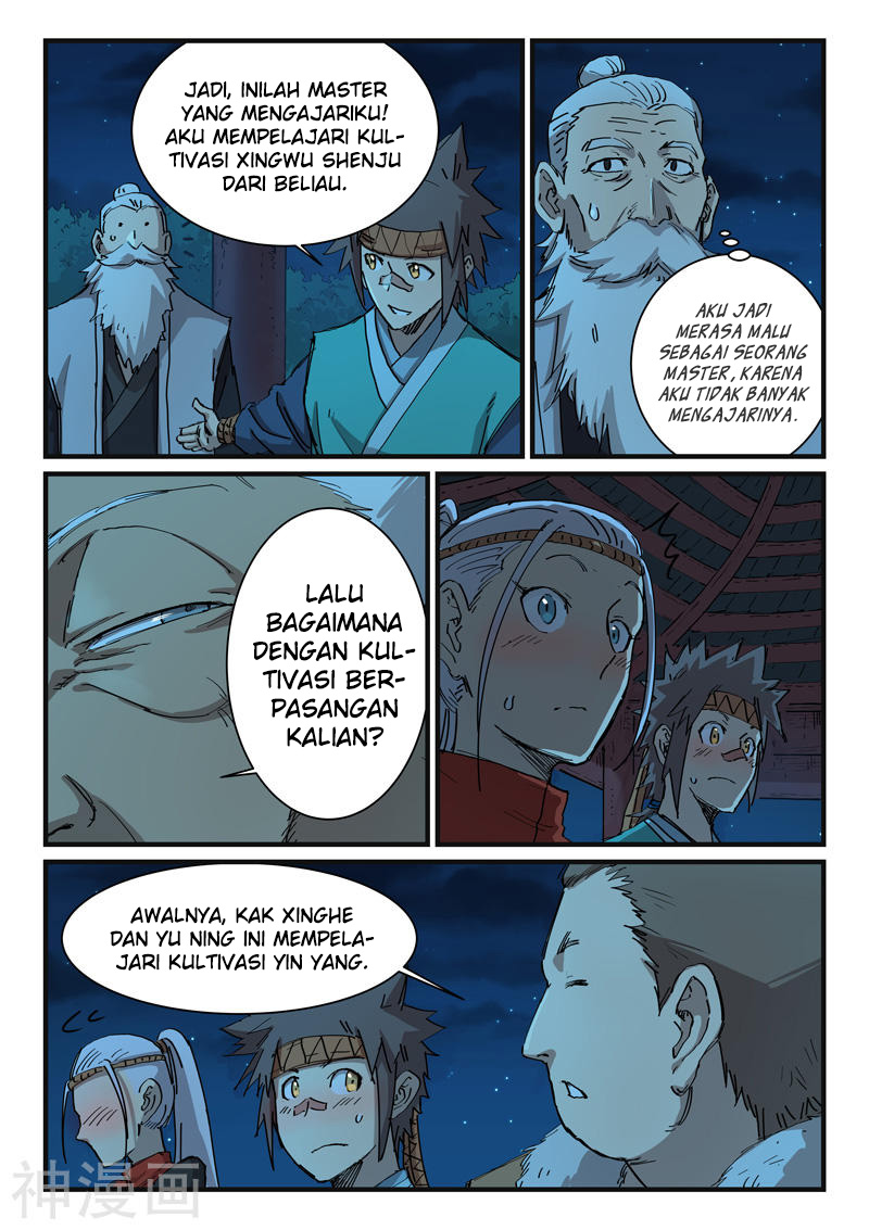 Star Martial God Technique Chapter 338 - halaman 5