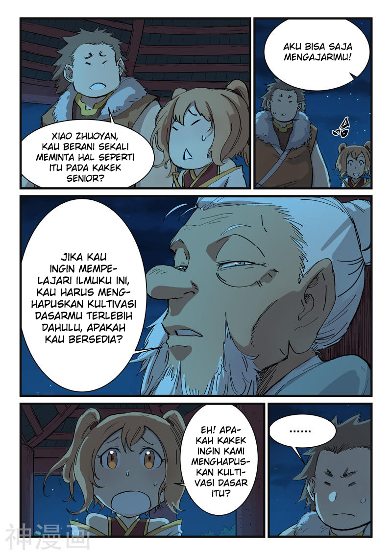 Star Martial God Technique Chapter 338 - halaman 7