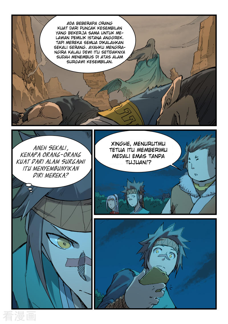 Star Martial God Technique Chapter 339 - halaman 5