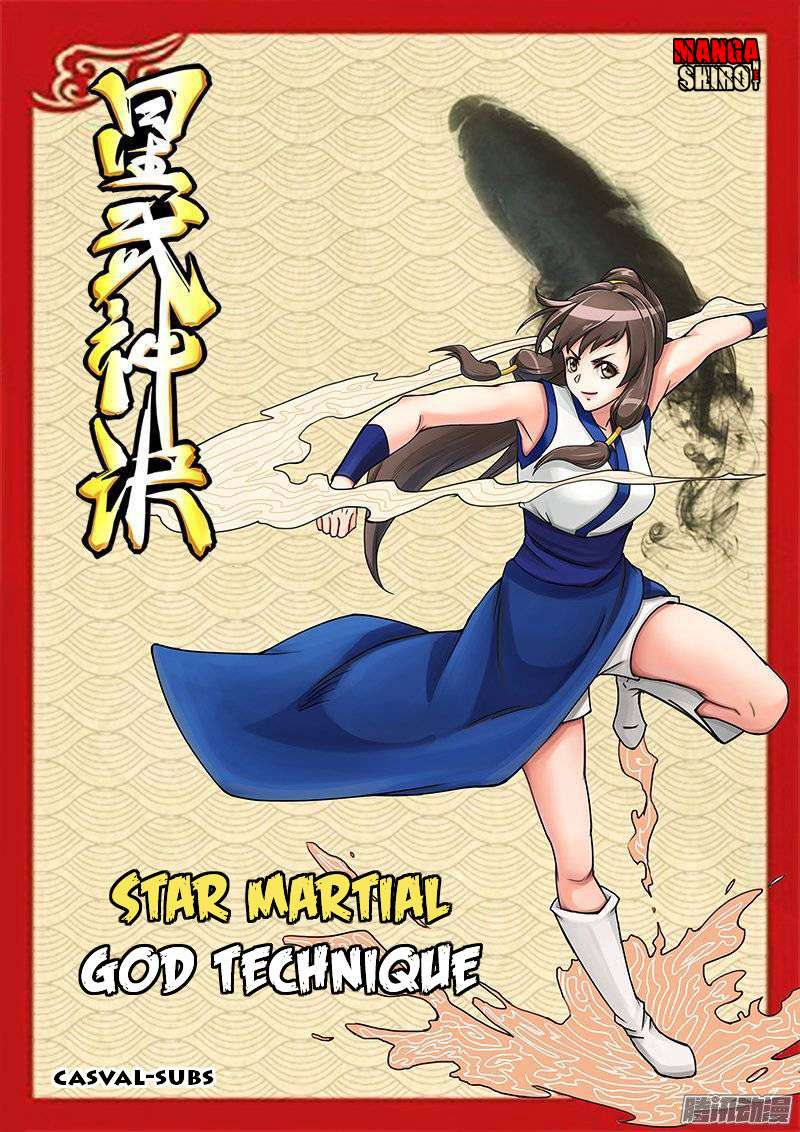 Star Martial God Technique Chapter 34 - halaman 2