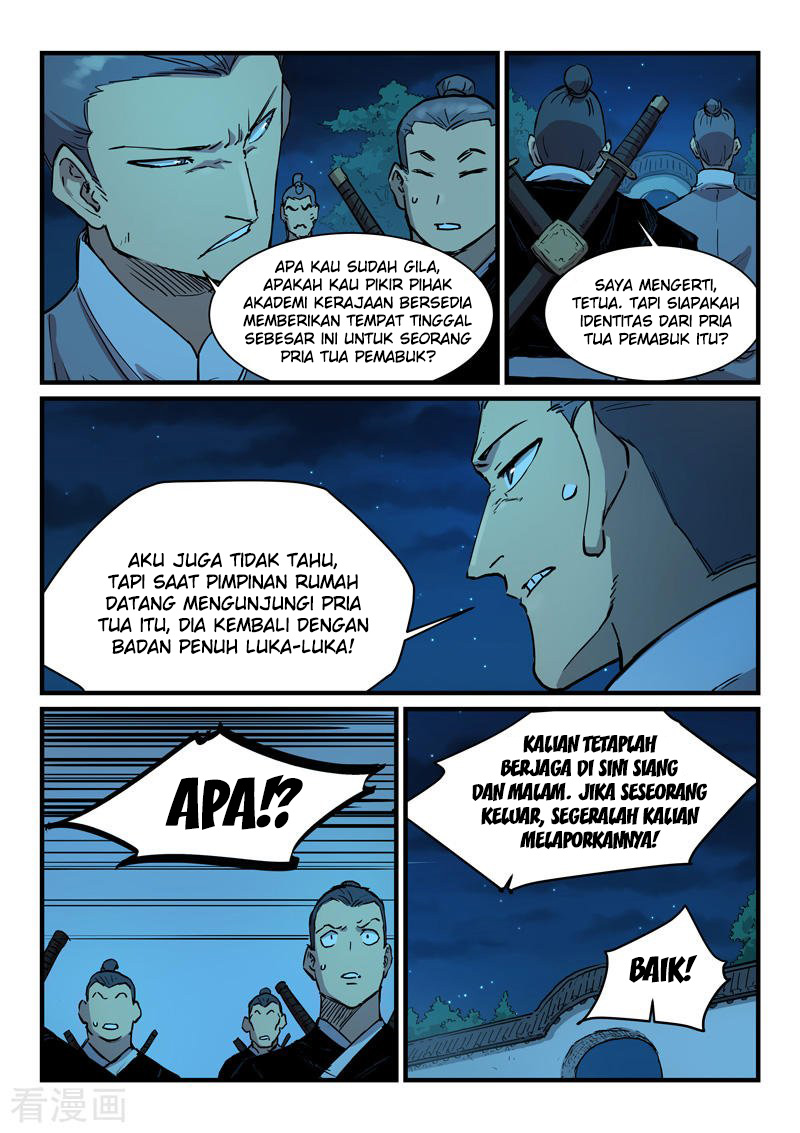 Star Martial God Technique Chapter 340 - halaman 3
