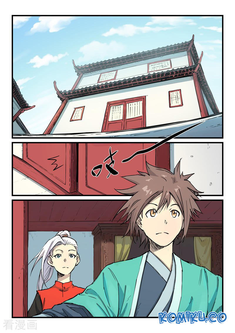 Star Martial God Technique Chapter 340 - halaman 4
