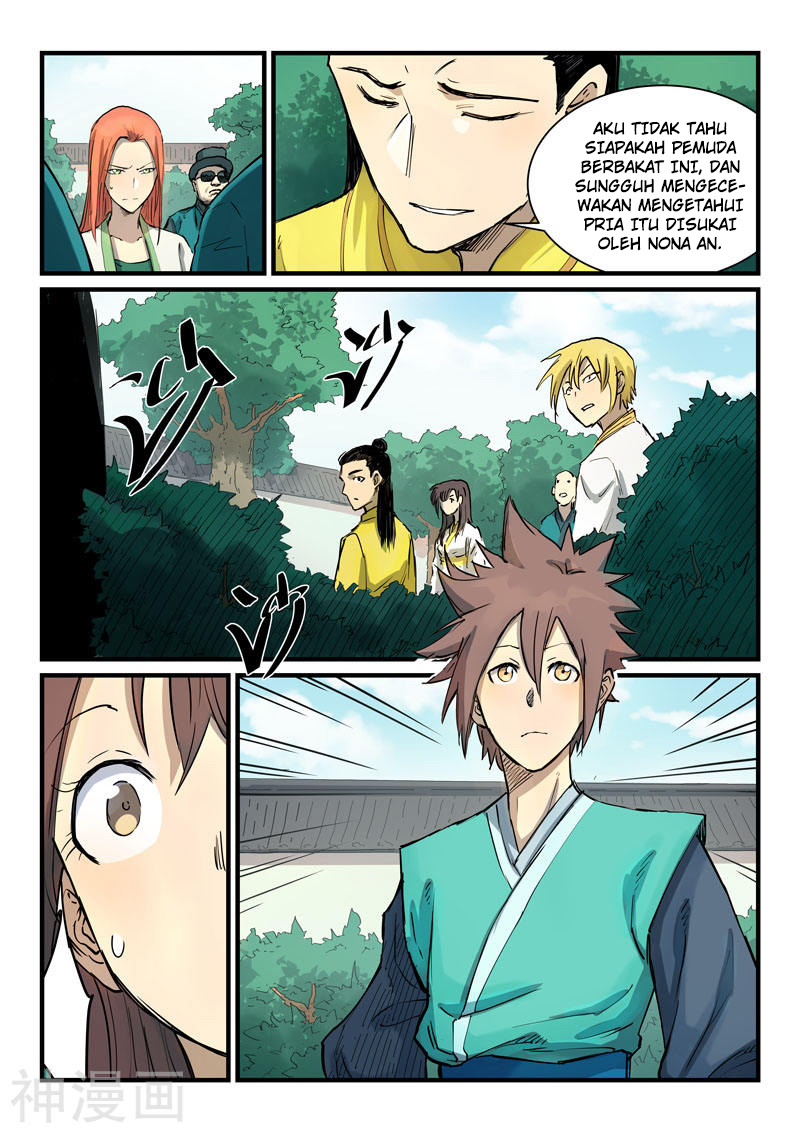 Star Martial God Technique Chapter 341 - halaman 2