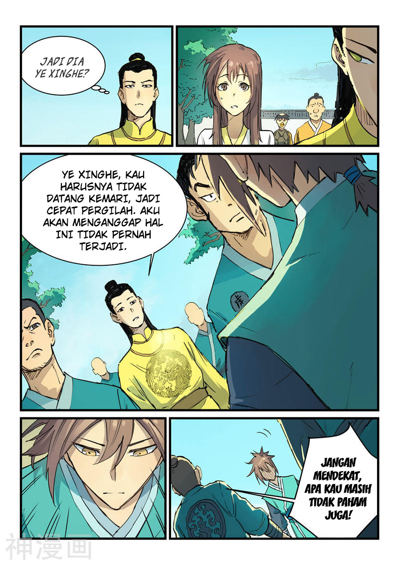 Star Martial God Technique Chapter 341 - halaman 4