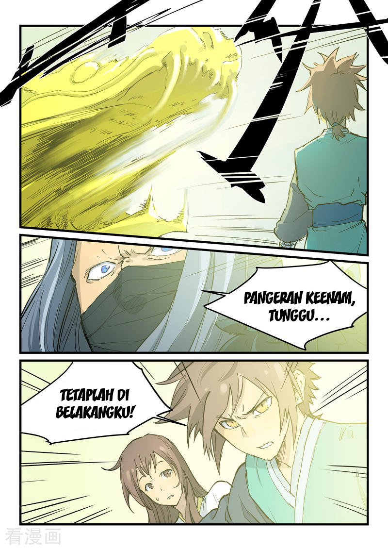 Star Martial God Technique Chapter 343 - halaman 6