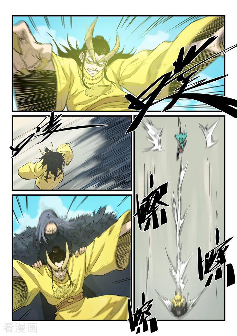 Star Martial God Technique Chapter 343 - halaman 8
