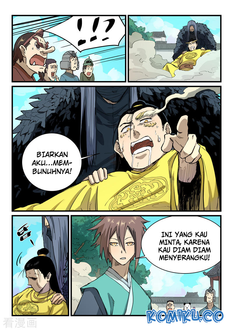 Star Martial God Technique Chapter 343 - halaman 9
