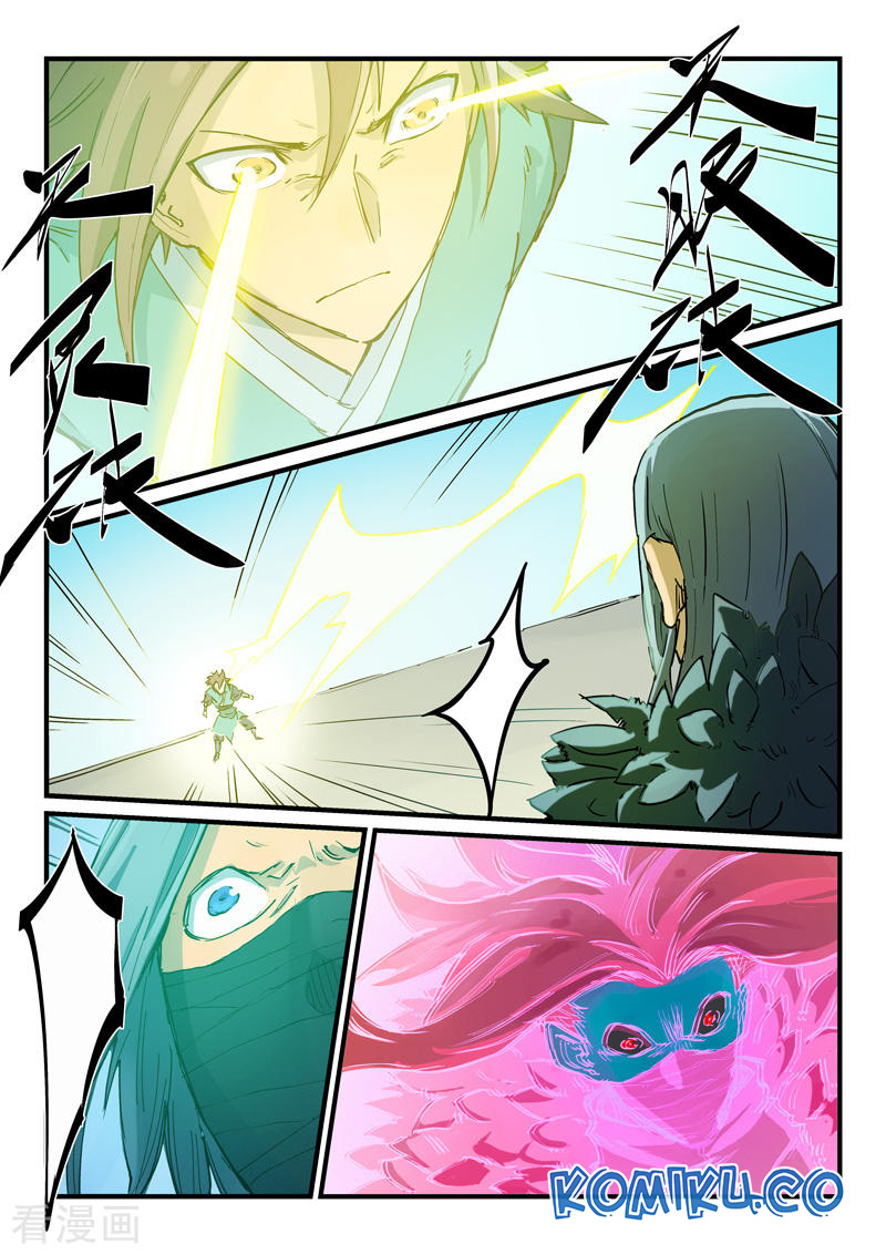 Star Martial God Technique Chapter 344 - halaman 5