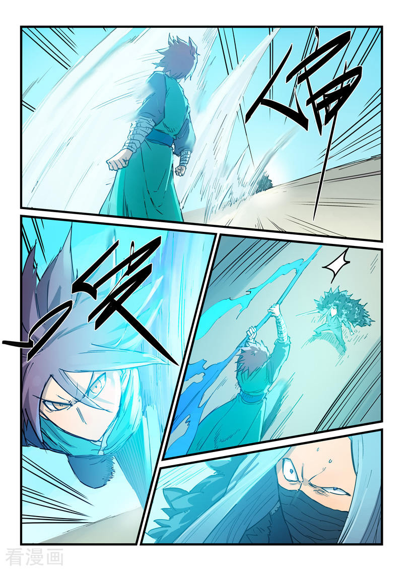 Star Martial God Technique Chapter 344 - halaman 6