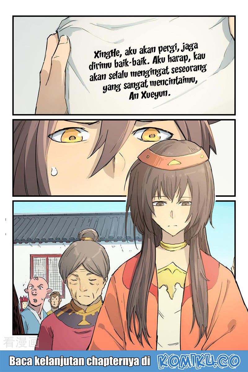 Star Martial God Technique Chapter 345 - halaman 10