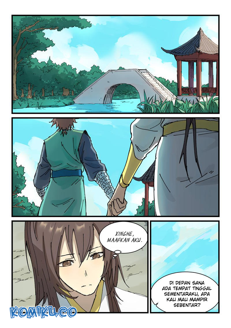 Star Martial God Technique Chapter 345 - halaman 2