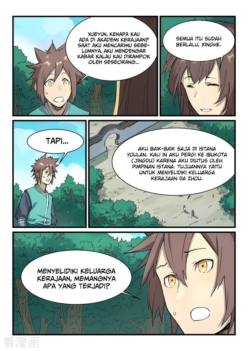 Star Martial God Technique Chapter 345 - halaman 3